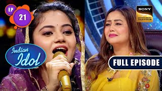 Indian Idol Season 13  India Ki Farmaish  Ep 21  Full Episode  19 Nov 2022 [upl. by Ronel]