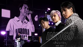 เส้นบางๆ  INDIGO [upl. by Enyleuqcaj601]