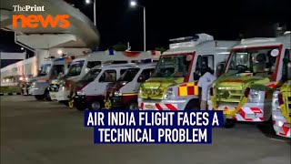 Emergency services ready at Tiruchirappalli Airport after Air India flight faces hydraulic failure [upl. by Aninad]