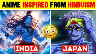 Anime Inspired by HINDUISM🕉️ Anime Explained In Hindi  The Anime Paradox  anime viralvideo [upl. by Vivyan]