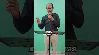 Meri Bheegi Bheegi Si  Thakur Vinod Singh Karaoke 🎤 [upl. by Sajovich]