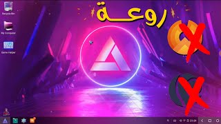 تحميل نظام Abstergo OS لتشغيل تطبيقات الأندرويد علي الكمبيوتر [upl. by Phedra720]