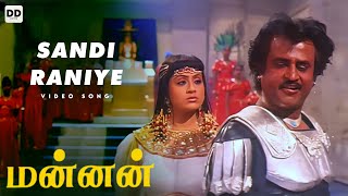 Sandi Raniye  Official Video  Mannan  Rajinikanth  Kushboo  Vijayashanti ddmusic [upl. by Bertina97]