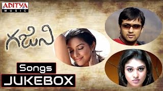 Ghajini Songs  Surya  Asin  Nayantara  Harris Jayaraj [upl. by Odin]