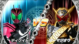 KAMEN RIDER BATTLE  DECADE COMPLETE 21 VS OHMA ZIO  DECADE WIN VERSION kamenrider [upl. by Kcirdle]