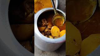 Bengali Recipe Mutton Curry 🔥Indian Food Bengali 🔥shorts youtubeshorts ytshorts trending viral [upl. by Mallis249]