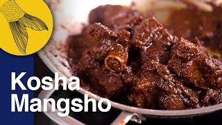 Mutton Kosha Bengali Recipe  Kasha Mangsho  Bengali Slow Cooked Mutton Curry  Kali Pujo Special [upl. by Andrea]