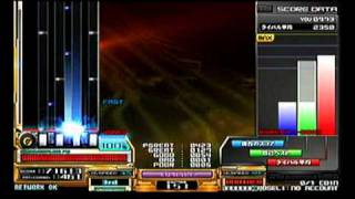 beatmaniaIIDX18 Resort Anthem 段位認定SP九段 [upl. by Nnylg]