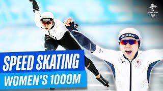 Speed Skating  Womens 1000m  Full Replay  Beijing2022 [upl. by Aisaim]