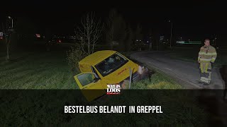 BESTELBUS BELANDT IN GREPPEL IN GEULLE [upl. by Cathie]