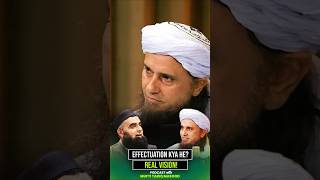 What is Effectuation podcast muftitariqmasood tariqmasood tariqmasoodpodcast shorts [upl. by Brian]