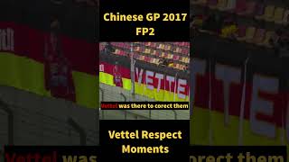 Vettel corrects his fans on a spelling mistake [upl. by Merideth]