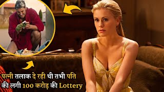 If I Were Rich Man 2019 Explained  Comedy Movie  Movies With Max Hindi [upl. by Leahkim]