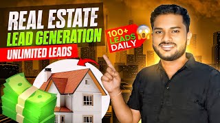 How to generate leads from Facebook for Real Estate  Facebook Lead Ads For Real Estate Agents [upl. by Rebmat332]