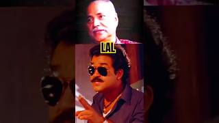 Spadikam George About Mohanlal  Kerala  Malayalam Movie  Mohanlal  Malayalam [upl. by Maia]