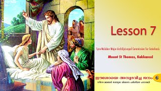 Catechism Class 6  Lesson 7  SyroMalabar [upl. by Suelo]