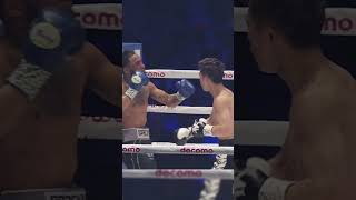 Naoya Inoue Monster Activated highlightreel inouevsnery naoyainoue luisnery knockoutpower [upl. by Hakvir]