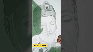 kabir Drowning  kabir amritwani  kabir singhkabir das  sant kabir kabir singh [upl. by Francie449]