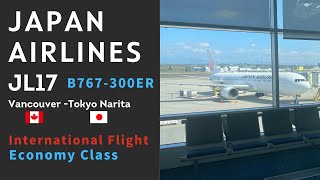 Japan Airlines JL17 Vancouver to Tokyo Narita B767 Economy Class Review [upl. by Amal]