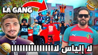 Ilyas el Maliki amp Vodka  GTA RP  أمجنن بركاج في التاريخ 🤣 [upl. by Naejeillib]