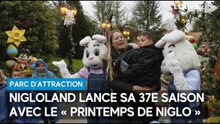 100 000 visiteurs attendus pour le 1er weekend douverture de Nigloland [upl. by Brennan]