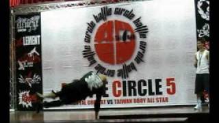 JUJUMortal KombatJAPAN Call out DOGKGB CREWTAIWANBattle Circle 5200996 [upl. by Idolla3]