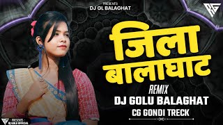 JILA BALAGHAT GONDI TRECK MiX DJ GOLU OFFICIAL RYTAM REMIX 2024 [upl. by Correy]