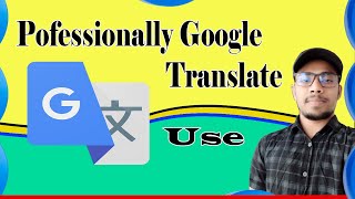 How To Setup Google Translate Extension in Google Chrome 2024 By Hridoy BD Academy [upl. by Fidelity550]