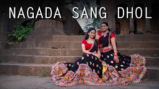 NAGADA SANG DHOL  RAMLEELA  NAVRATRI SPECIAL  GOURI KAJALE MUNDLIK  2021 [upl. by Yonah]