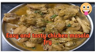 How to make tasty chicken masala fry chicken gravy chicken masala in Kannada2024 [upl. by Olodort372]