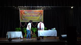 TAFMA Onam 2024 Skit By Taree Machans [upl. by Gnim]