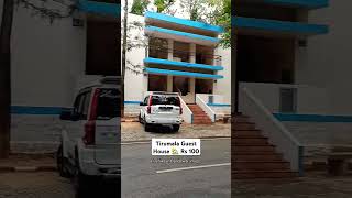 Tirumala Guest House 🏠 Rs 100 youtubeshorts trending ytshorts tirumala tirupati [upl. by Lowenstern]