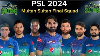 PSL 2024 Multan squad  Multan Sultan Squad 2024  PSL 9 Multan Sultan Squad 2024  PSL 9 MS SQUAD [upl. by Carrillo]