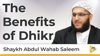 Why You Need to Frequently Remember God  The Benefits of Dhikr  Sh AbdulWahabSaleem [upl. by Ailes441]