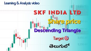 SKF INDIA STOCK PRICE TARGET  14 RR  88 ROI  DESCENDING TRIANGLE PATTERN  stockmarket skf [upl. by Dituri976]