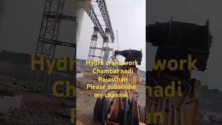 hydra crane workplease subscribe my channel [upl. by Ecnahoy]