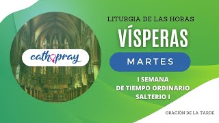 Oración de la tarde Vísperas MARTES 09 ENERO 2024  I SEMANA DE TIEMPO ORDINARIO  cathopray [upl. by Sotnas]