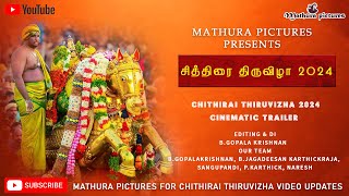 மதுரை சித்திரை திருவிழா 2024  Madurai Chithirai Thiruvizha 2024 Promo 4K MATHURAPICTURES [upl. by Cypro929]