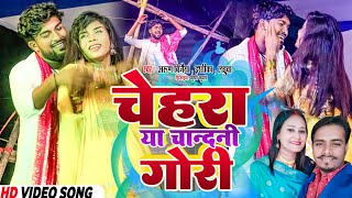 तेरे संग प्यार मै नही तोड़ना Dj song tere sang pyar main nhi todna dj song nagin song dj ankit [upl. by Yahiya]