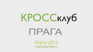 Куда лучше пойти работать в самом начале карьеры [upl. by Nagram]