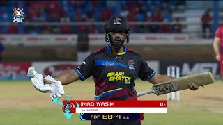 CRAZY Scenes After Controversial Imad Wasim Wicket  CPL 2024 [upl. by Nibram]