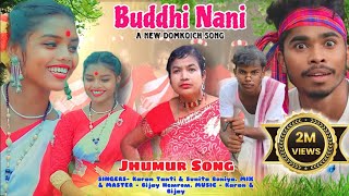 Budhi Nani Domkoich Song  Tema Chengi Video  Adivasi Domkoich Song by Karan Tanti amp Sunita Bonia [upl. by Octavla640]