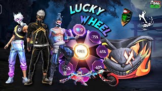 Next Lucky Wheel Event Date 😮💥 Criminal Bundle Return  Free Fire New Event  Ff New Event [upl. by Dorette]