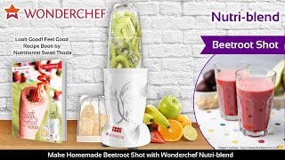 Make Beetroot Shot with Wonderchef Nutriblend [upl. by O'Neill]