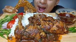 Very Spicy Chicken Curry  Chicken Gizzard Rice Extra Gravy Eating So mukbang asmr [upl. by Guevara]