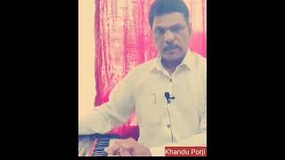 Savale sundar rup manohar Khanduporjiharmoniumtabala [upl. by Rehportsirhc]