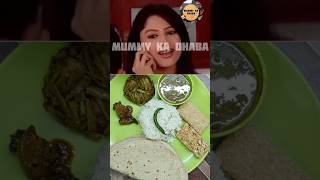 quotRashi Bahenquot Favourite Sabji Recipe shorts viral [upl. by Noiz]