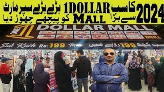 Dollar Mall Karachi l Gulzar e Hijri Scheme 33 l Household ltems Smarts Kitchen Melamine Crockery [upl. by Atsirk]