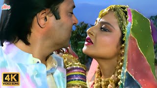 Rekha Superhit Dance Song quotMujhe Aaj Nachne Doquot  Alka Yagnik Hit Song  Ab Insaaf Hoga [upl. by Odraboel]