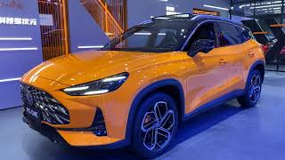 The New SAIC MG ONE  Exterior And Interior [upl. by Pudens]